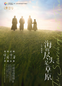 日本特级aⅴ一级毛片